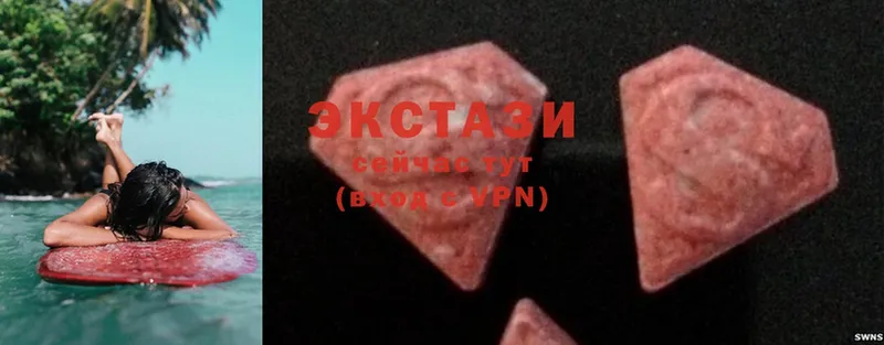 ссылка на мегу tor  Казань  Ecstasy ешки 